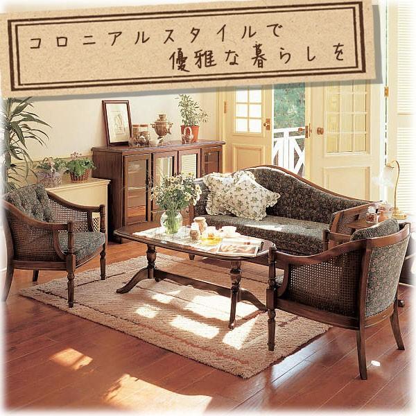 カリモク家具 TC4010JK テーブル コロニアル 幅120cm 木製 国産 日本製