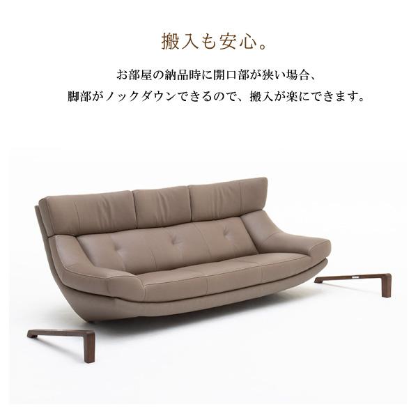 カリモク家具（KARIMOKU FURNITURE） 【開梱設置付】 ZU4603 UU4603
