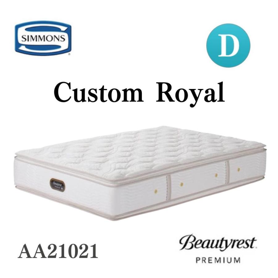SIMMONS（シモンズ） 開梱設置付き AA21021 Simmons 正規品 ダブル