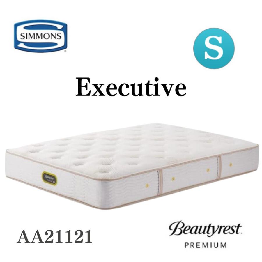 SIMMONS（シモンズ） 開梱設置付き AA21121 7.5インチ 正規品 シングル