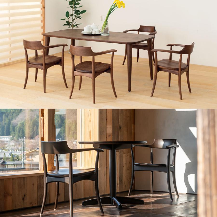 飛騨産業 ダイニングチェア クレセント SG261AU HIDA アームチェア