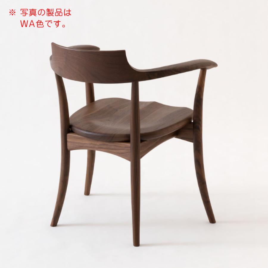 飛騨産業 ダイニングチェア クレセント SG261AU HIDA アームチェア