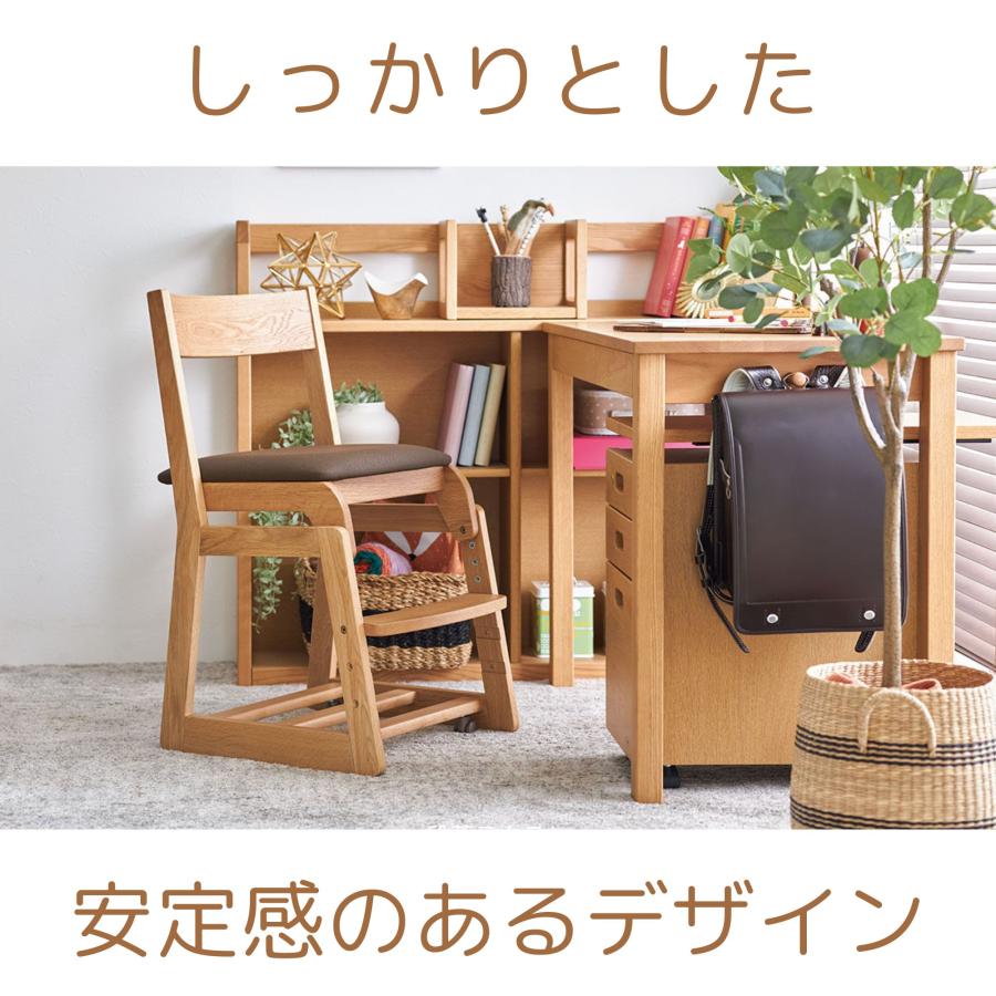 浜本工芸 デスクチェア DSC-5300 座面4段階調節 学習椅子 子供 椅子