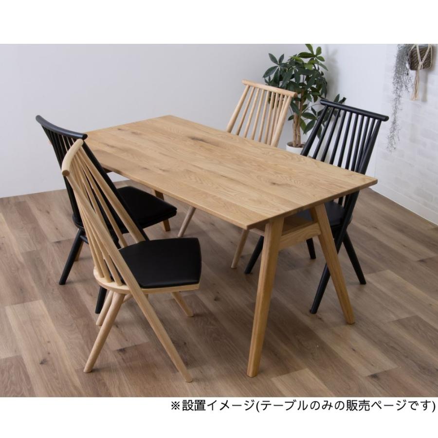 ダイニングテーブル 食卓テーブル 4人 2人 幅135 奥行80 天然木 木製