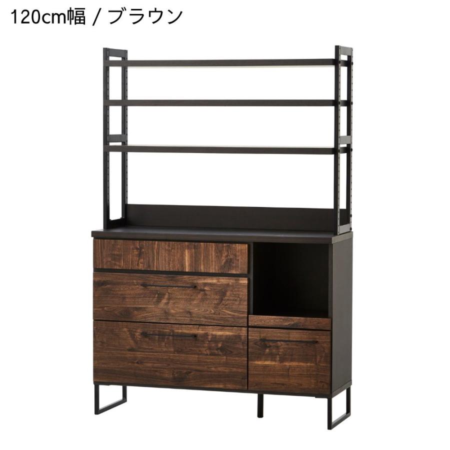 ダイニングボード 食器棚 キッチンボード 日本製 幅120 キャメロン