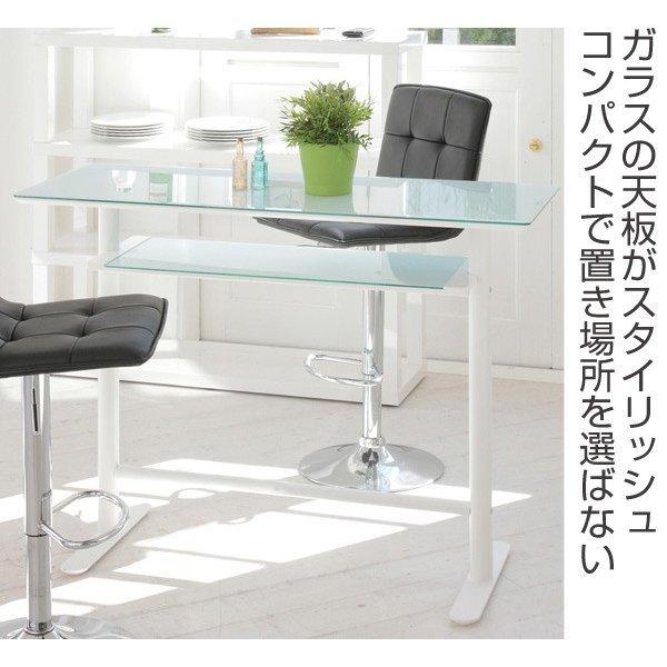 あずま工芸 カウンターテーブル ハイカウンター バーカウンター ロイス