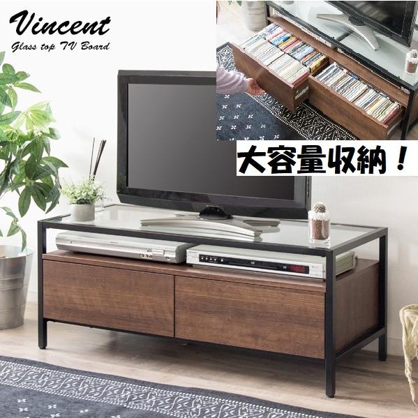 ローボード テレビボード テレビ台 幅97 コンパクト ガラストップ 天板