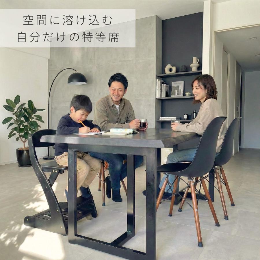 大商産業 学習チェア キッズチェア デスクチェアー 学習机用 WC-16