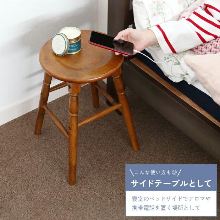 スツール ロースツール HMS-2666BR hommage Low Stool 高さ45cm 市場