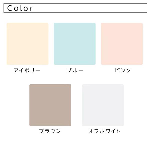 SIMMONS（シモンズ） シモンズベッド ボックスシーツ セミダブルサイズ