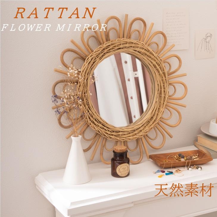 ラタンミラー ラタン 鏡 ミラー 天然素材 カガミ 壁掛け おしゃれ