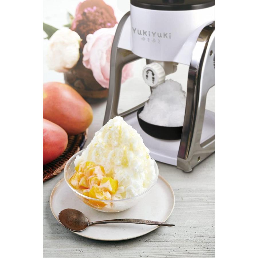 かき氷機 ふわふわ ゆきゆき2 YukiYuki2 人気 かき氷器 手動 家庭用