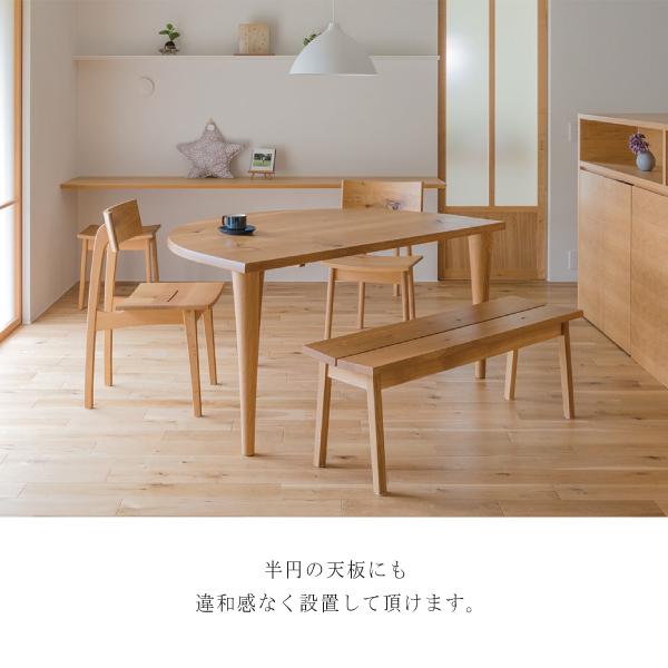 飛騨産業 開梱設置付き 森のことば ベンチ 幅170cm SN664 10年保証 板