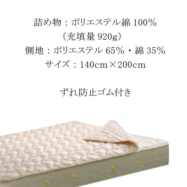 SIMMONS（シモンズ） シモンズベッド 正規品 ニューファイバーベッド