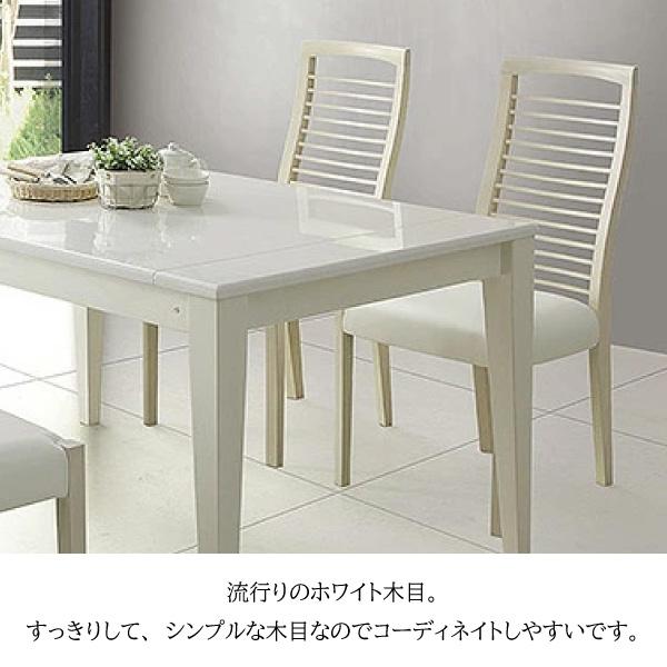 シギヤマ家具工業 ダイニングチェア 食堂 イス 椅子 チェア 単品