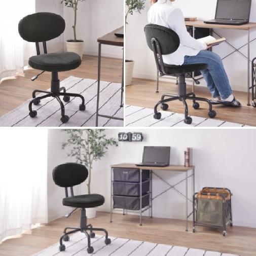 デスクチェア 東谷 KGI-109 ワークチェア オフィスチェア パソコン