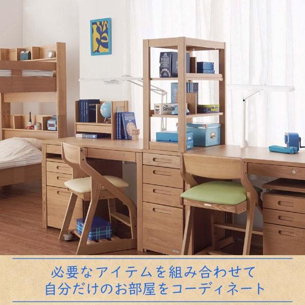 KOIZUMI（コイズミ） 学習デスク ブックラック 学習机 ラック 本立て