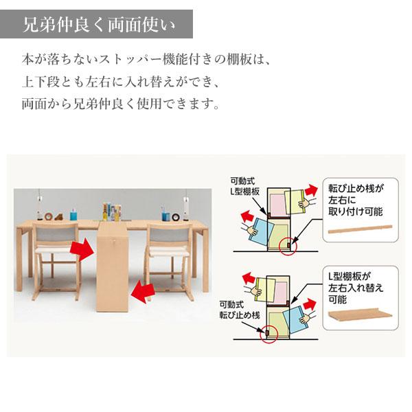 ユーティリティ プラス（カリモク家具） カリモク家具 QS3586 ME MH MK