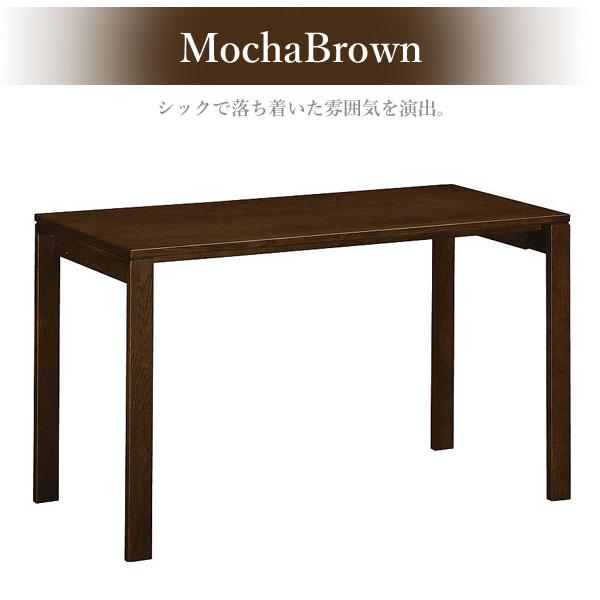 ユーティリティ プラス（カリモク家具） カリモク家具 SS4478 ME MH MK