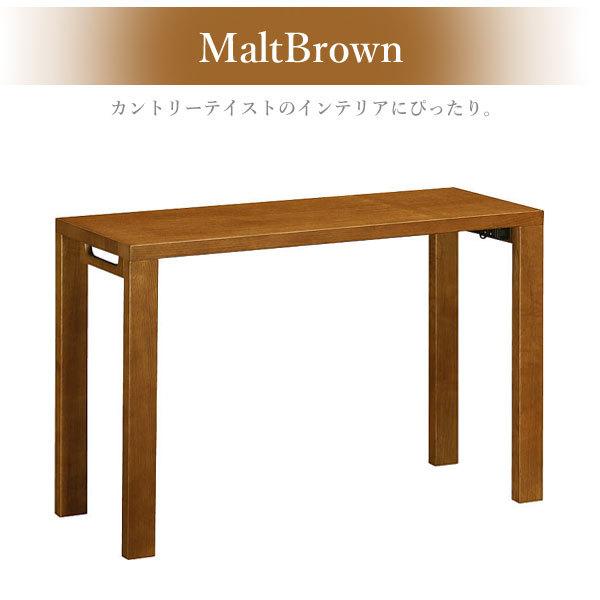 カリモク家具（KARIMOKU FURNITURE） ST3577 ME MK MH デスク