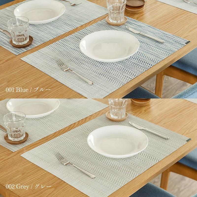 chilewich チルウィッチ ランチョンマット ランチマット プレース