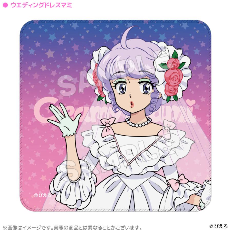 魔法の天使クリィミーマミ グッズ 公式 ハンドタオル 全4種 日本製