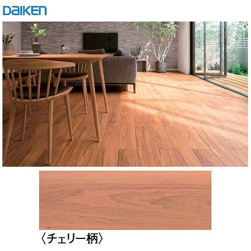 防音床材 トリニティオトユカ45 リフォーム専用床暖房対応144幅タイプ