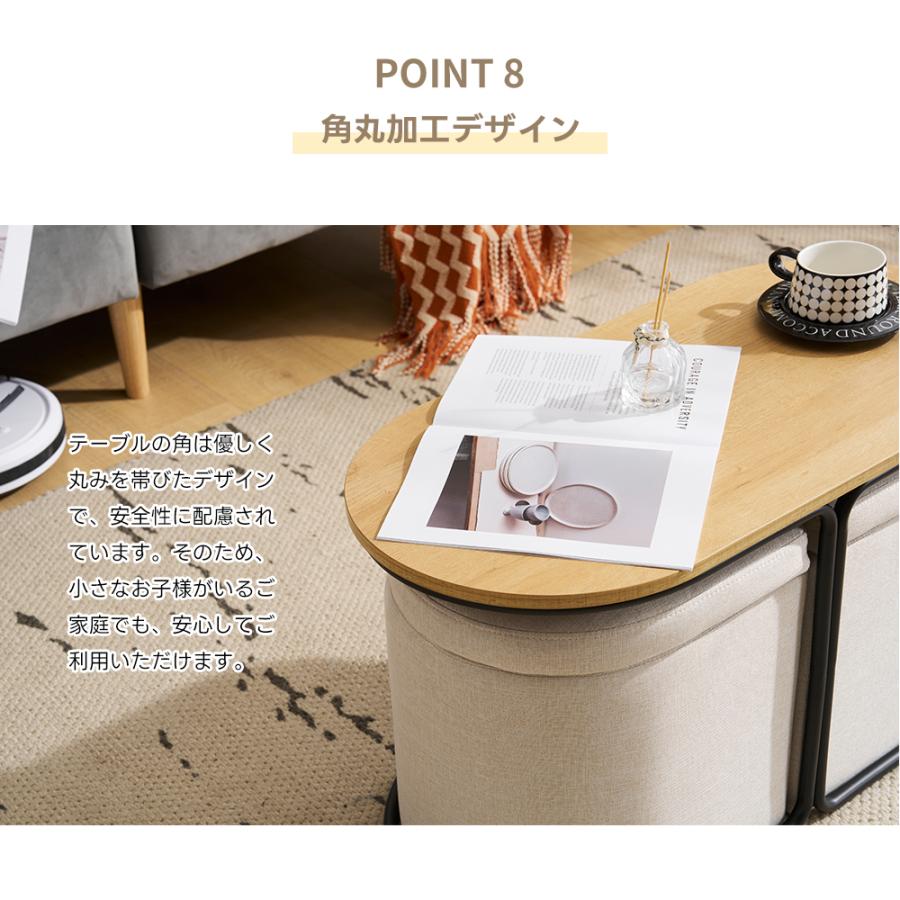 BTM 【完成品】 センターテーブル 2個スツール付き コーヒーテーブル