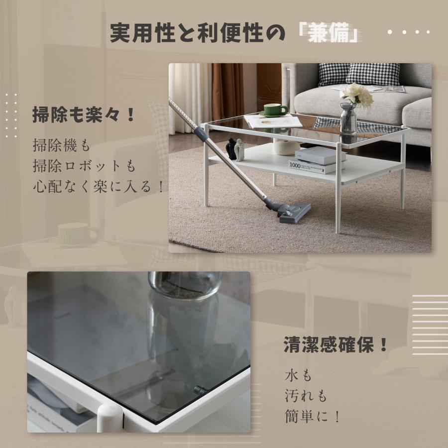 ガラステーブル センターテーブル ローテーブル ガラス 幅96cm 収納