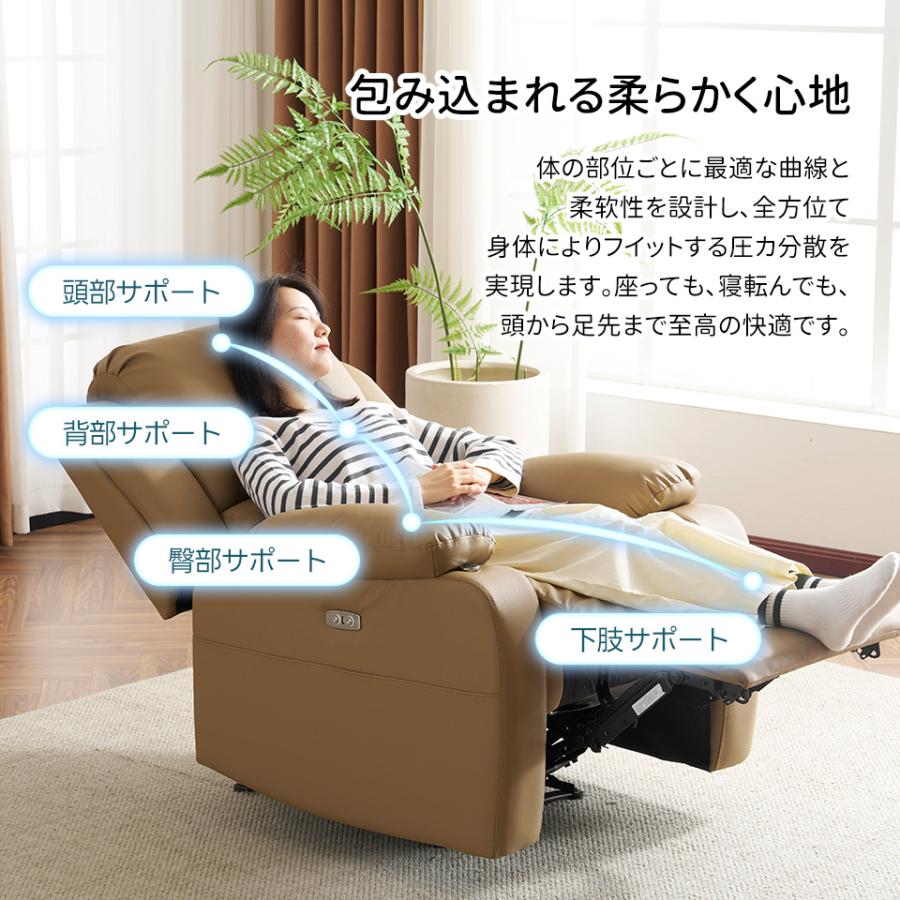全ストア5%OFFクーポン利用！】【高さ調節/回転可能テーブル付き】電動