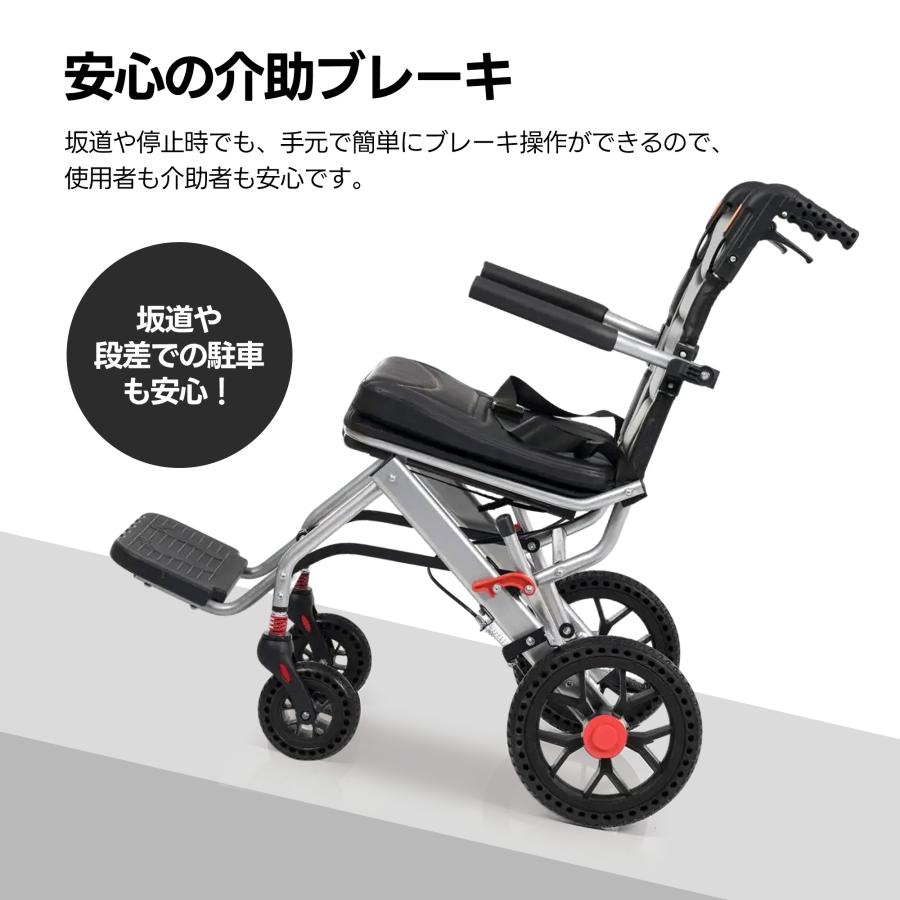 飛行機持ち込み】車椅子 超軽量 コンパクト 自立式 折りたたみ 介護