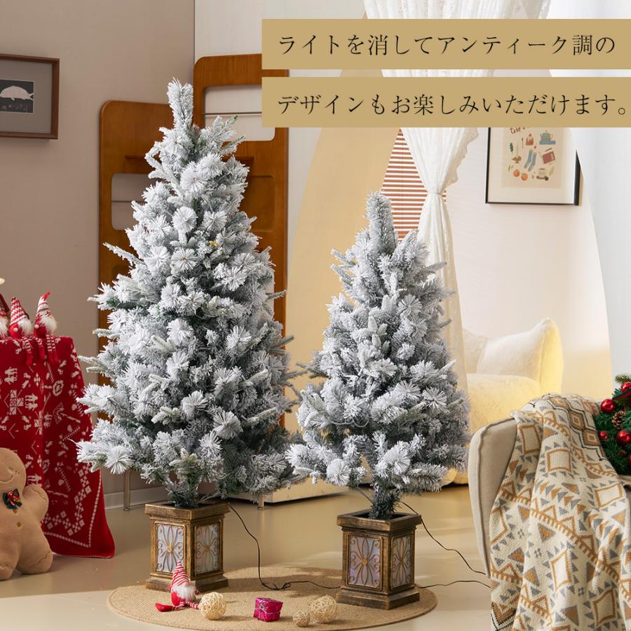 2025年最新モデル クリスマスツリー 雪化粧 LEDライト 北欧 LED 明るい