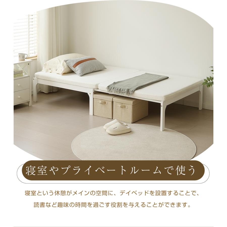 ソファベッド シングル ディベッド 天然木製 伸長式ベッド ベッド