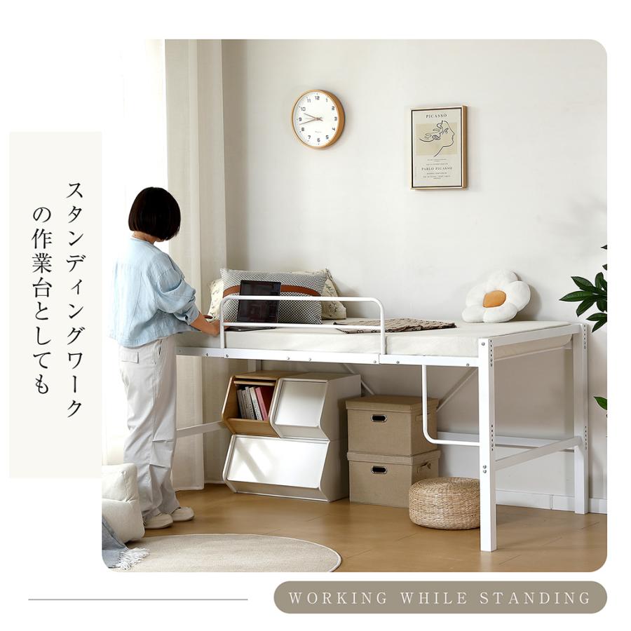 高さ90cm】ロフトベッド パイプベッド シングルベッド ロータイプ 省