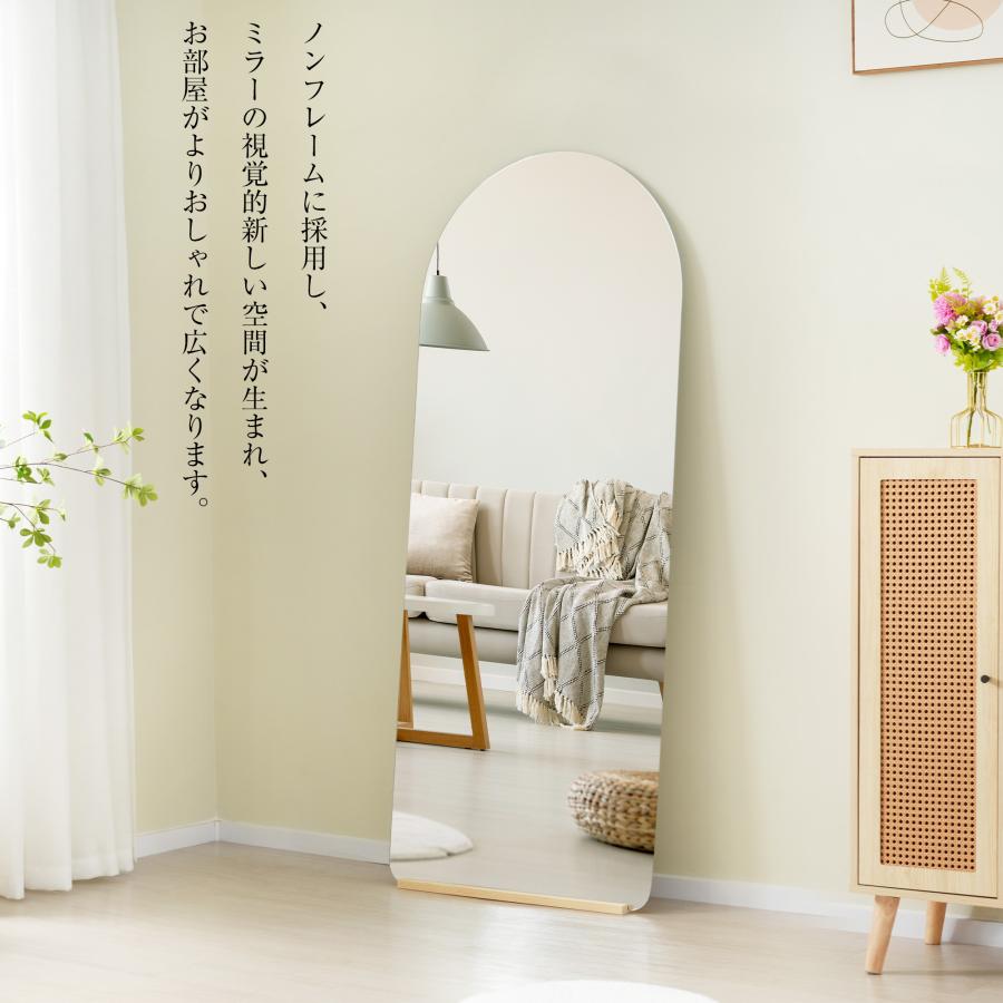 全身鏡 姿見鏡 170×70CM アーチ形 2way スタンドミラー ウェーブミラー