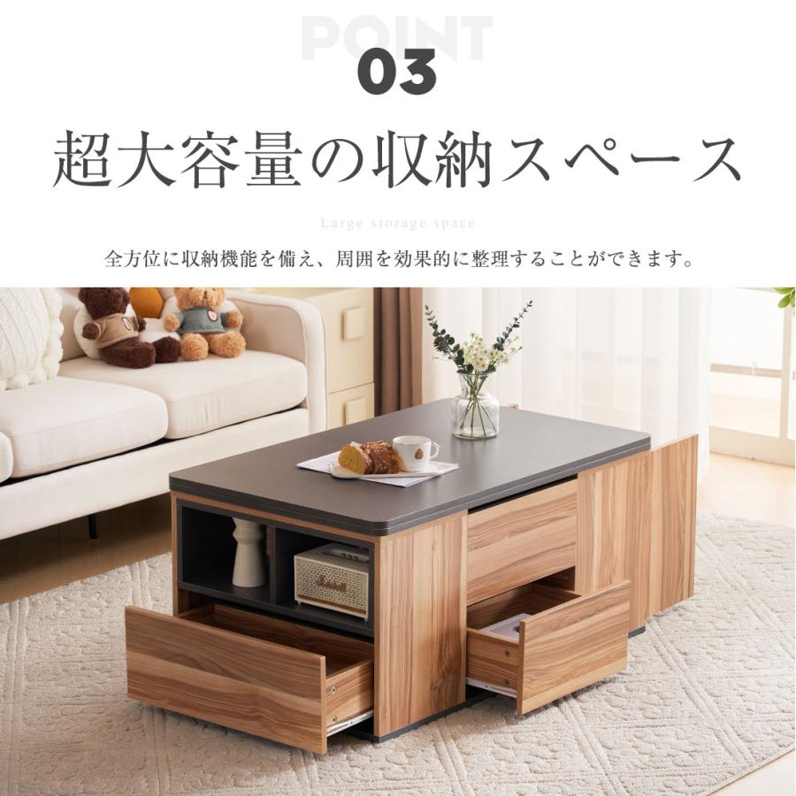 BTM 【再入荷】1台3役 リフトアップテーブル 昇降テーブル 引き出し付