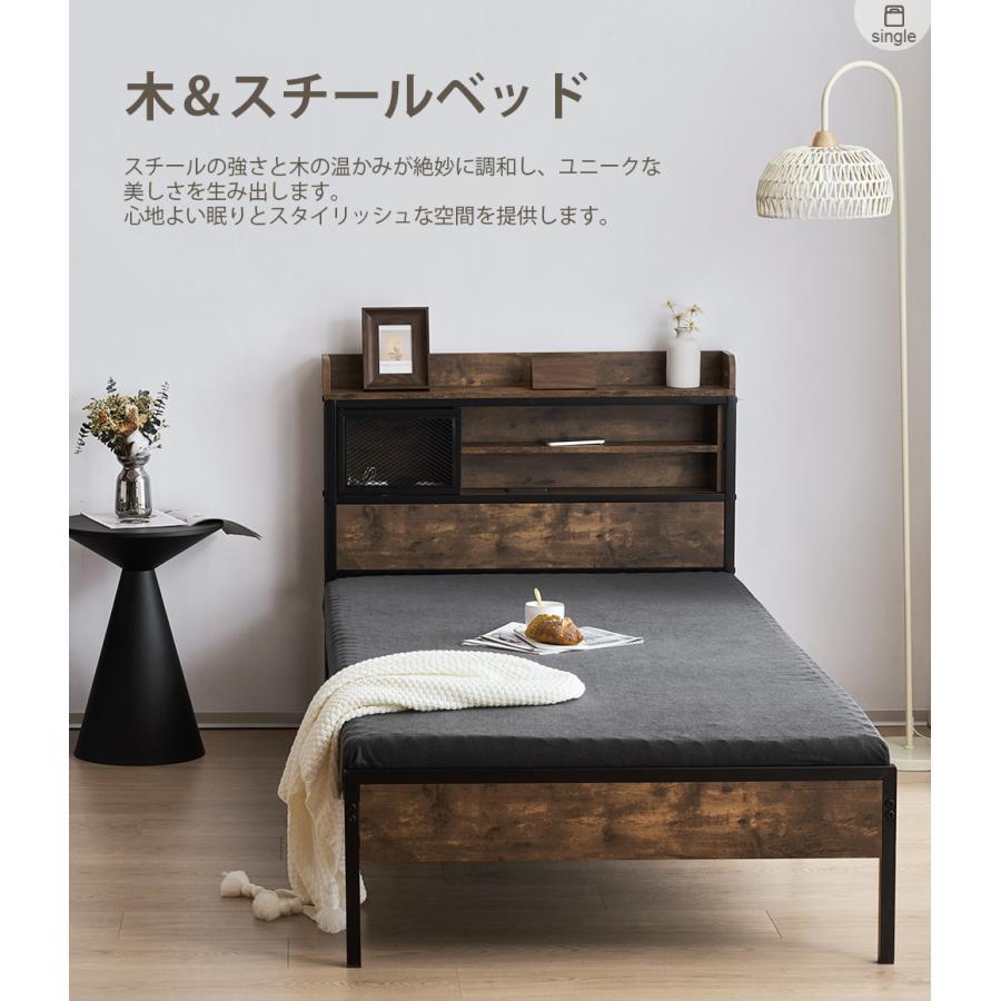 特別価格！】シングルベッド S ベッドフレーム パイプベッド