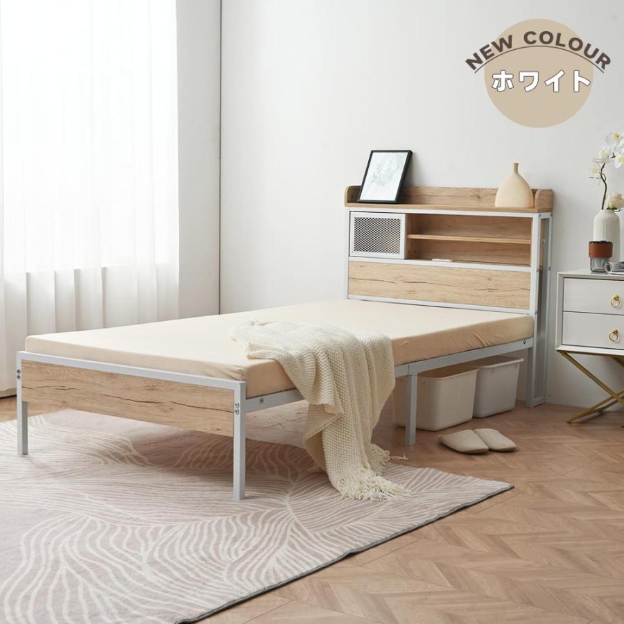 特別価格！】シングルベッド S ベッドフレーム パイプベッド