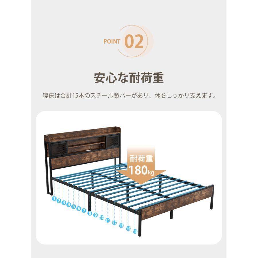 特別価格！】ベッドフレーム ダブル パイプベッド コンセント付き 宮