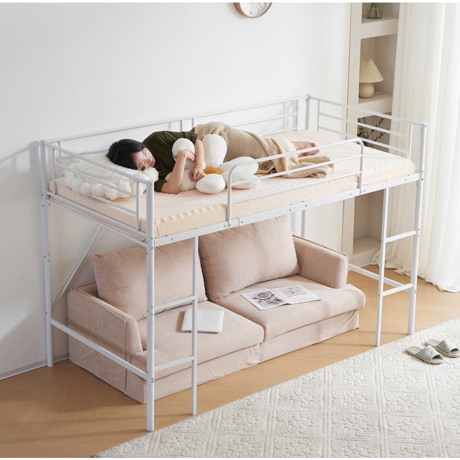 ロフトベッド S ロータイプ 子供 パイプベッド シングル 分別可能 耐