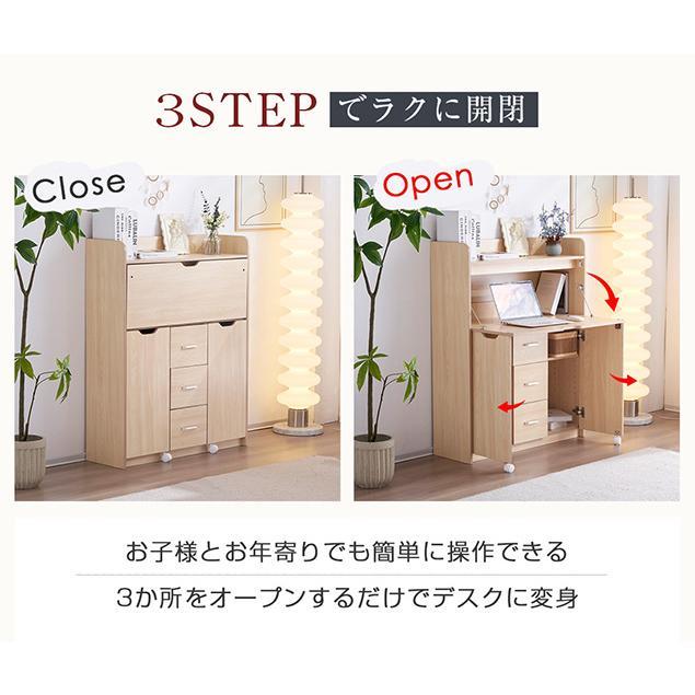 学習机 デスク パソコンデスク 勉強机 折り畳み天板 引き出し pcデスク