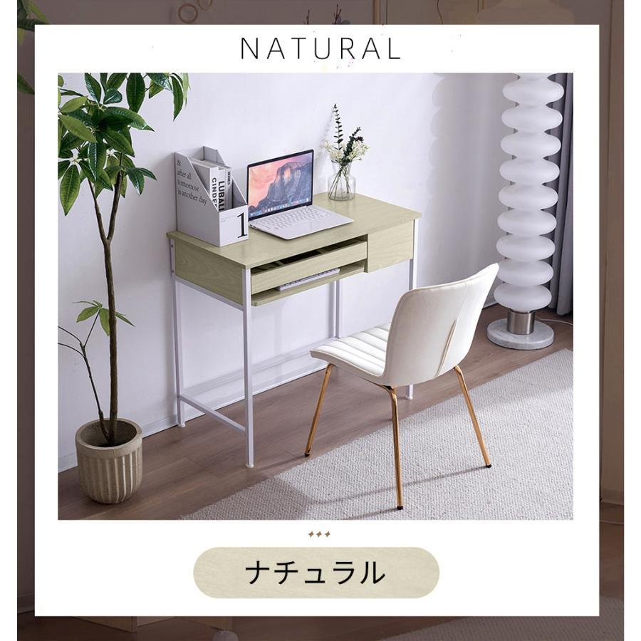 パソコンデスク 引き出し付き 収納台 pcデスク 机 大理石柄 おしゃれ