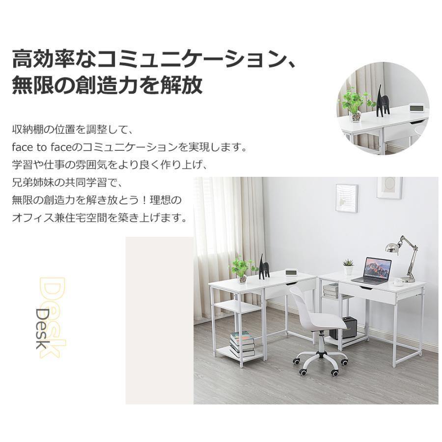 パソコンデスク 一体分割両用 引き出し付き 幅100cm 収納ラック付き
