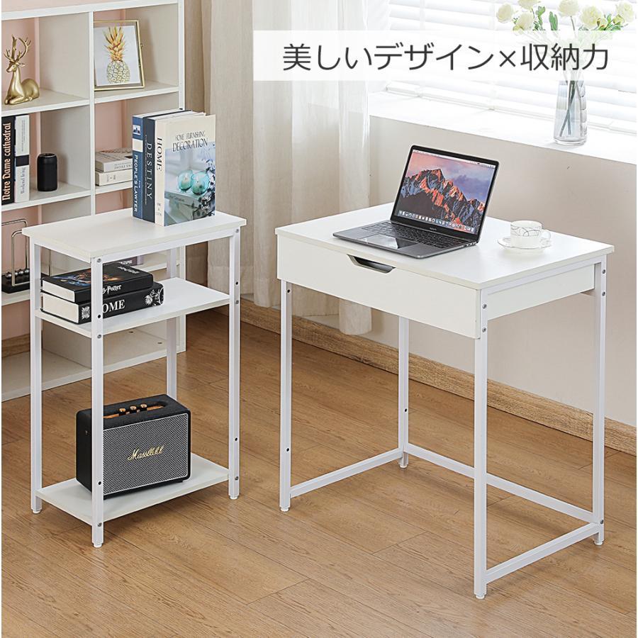 パソコンデスク 一体分割両用 引き出し付き 幅100cm 収納ラック付き