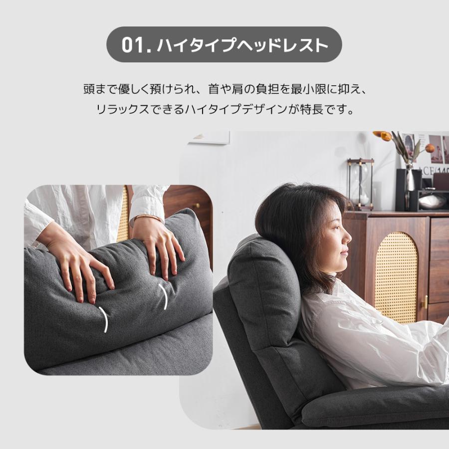 リクライニングソファー 電動リクライニングソファ オットマン一体型 1