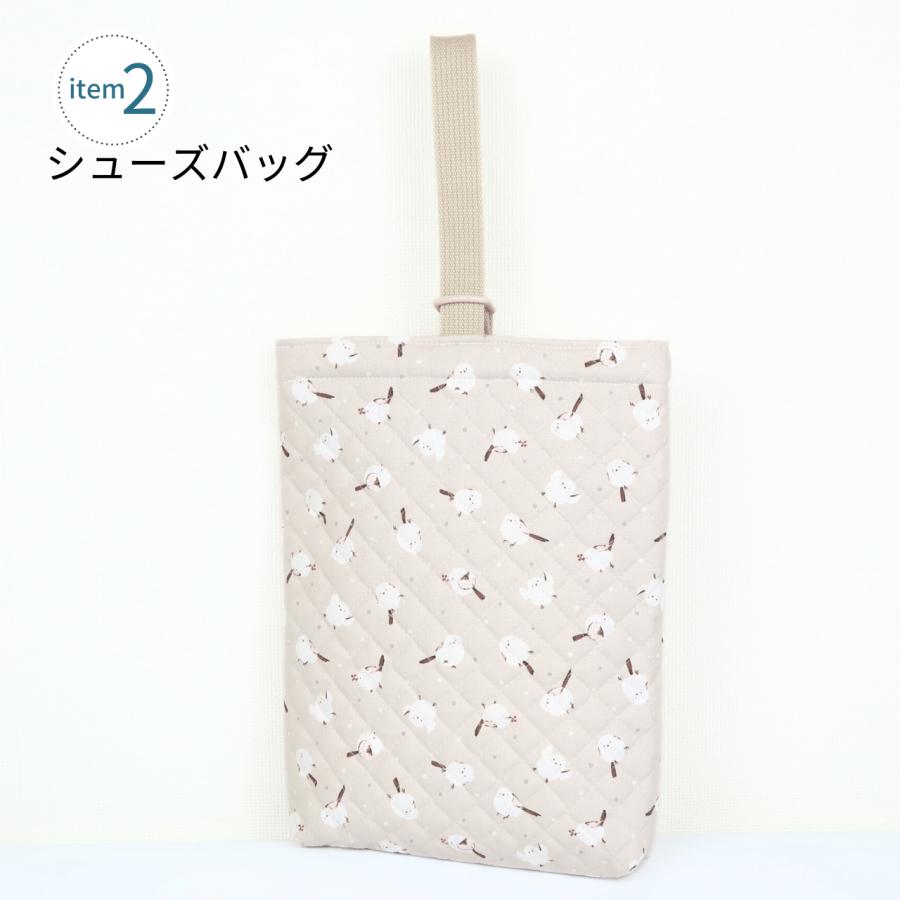 入園 入学 5点セット しまえなが ベージュ 女の子 キルティング