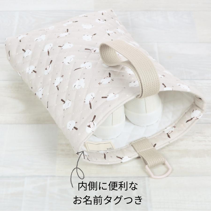 入園 入学 5点セット しまえなが ベージュ 女の子 キルティング