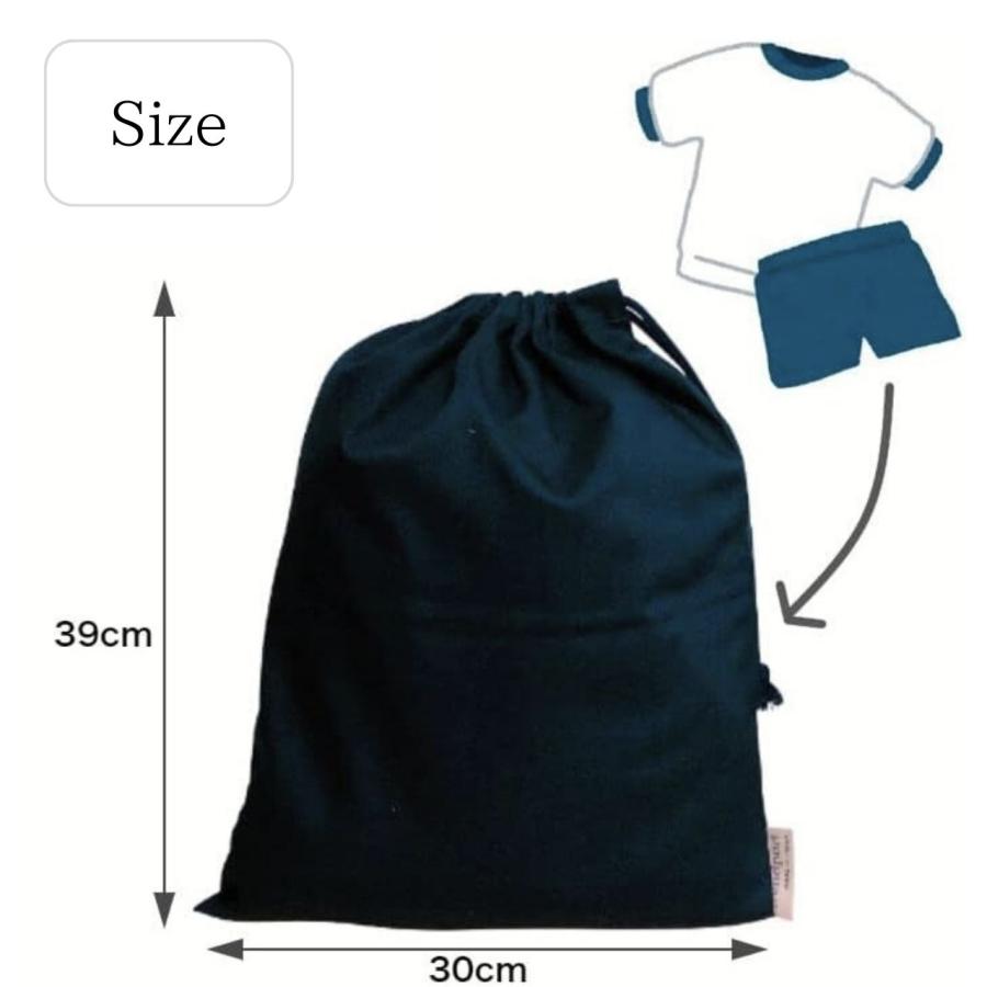 入園 入学 5点セット スポーツカー ネイビー 男の子 キルティング