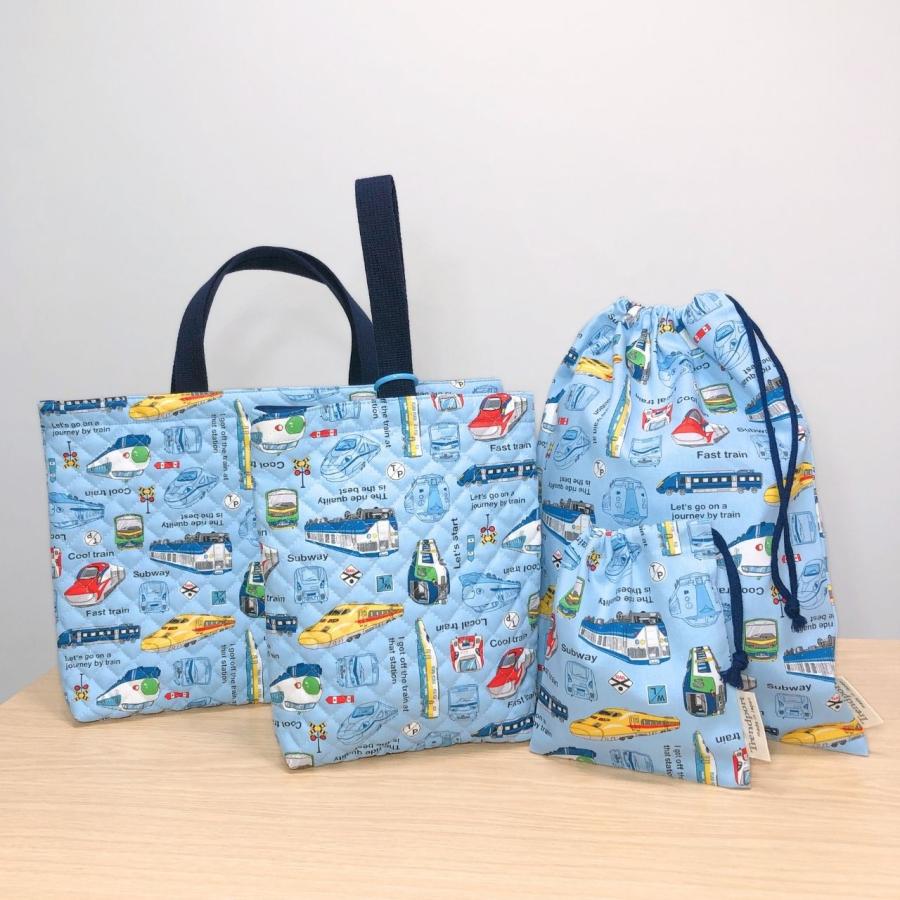 入園 入学 4点セット 電車 ライトブルー 男の子 キルティング レッスン