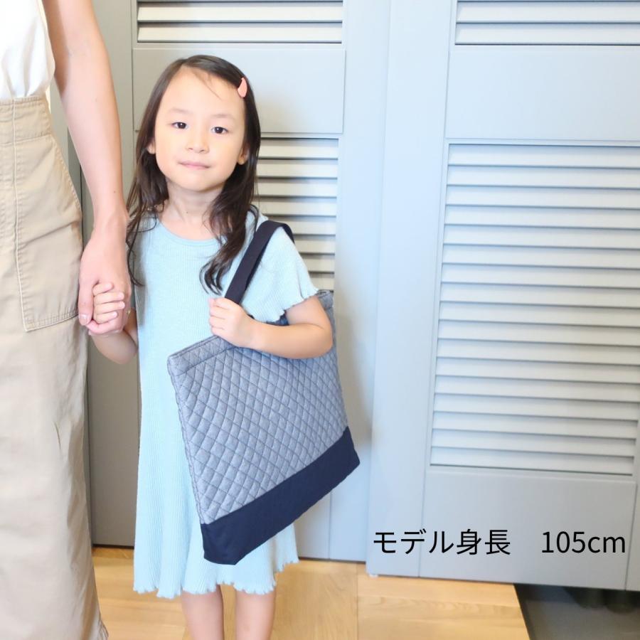 入園 入学 4点セット ネイビー 無地 シンプル キルティング レッスン